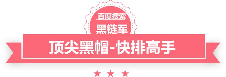 2025澳门精准正版免费汉兰达 召回